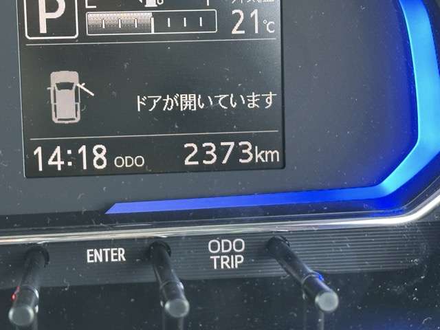 トヨタ ピクシス　エポック ６６０ Ｘ ＳＡＩＩＩ R1年 (東海) 99