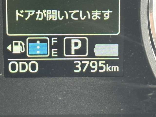 ダイハツ ムーヴ ６６０ Ｘ リミテッドＩＩ ＳＡＩＩＩ R2年 (東海) 99