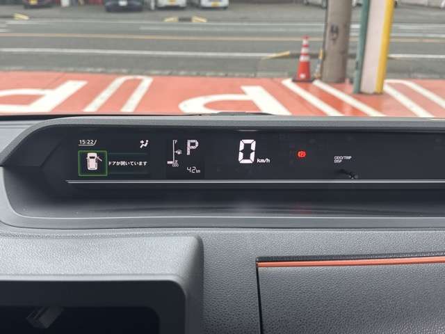 ダイハツ タント ６６０ ファンクロス R6年 (東海) 99