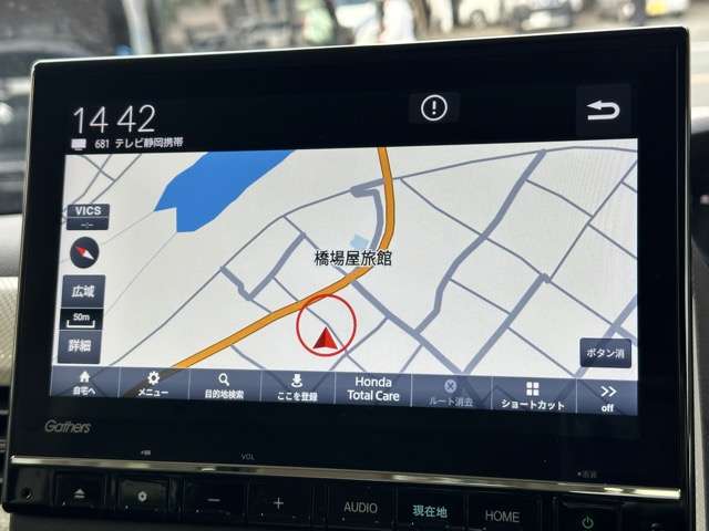 ホンダ Ｎ　ＢＯＸ ６６０ Ｌ ターボ R5年 (東海) 99