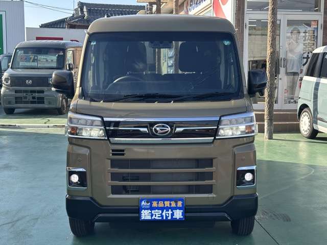 ダイハツ アトレーデッキバン ６６０ R6年 (東海) 99