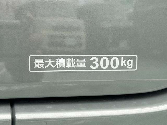 ホンダ Ｎ−ＶＡＮ　ｅ： ｅ：ファン R7年 (東海) 99