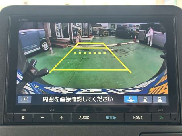 ホンダ Ｎ−ＶＡＮ　ｅ： ｅ：ファン R7年 (東海) 99