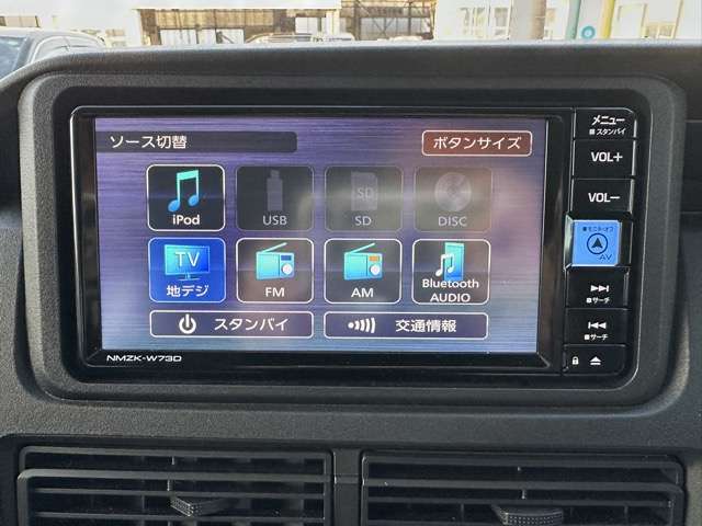 ダイハツ ハイゼットカーゴ ６６０ クルーズ R6年 (東海) 99