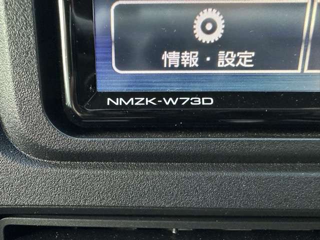 ダイハツ ハイゼットカーゴ ６６０ クルーズ R6年 (東海) 99