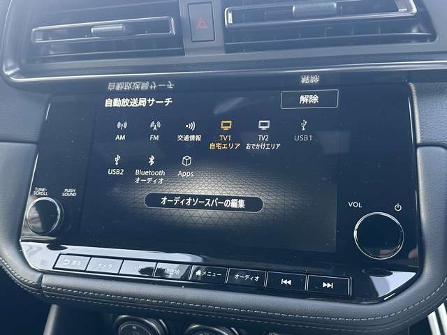 日産 フェアレディＺ ３．０ バージョン Ｔ R7年 (東海) 99