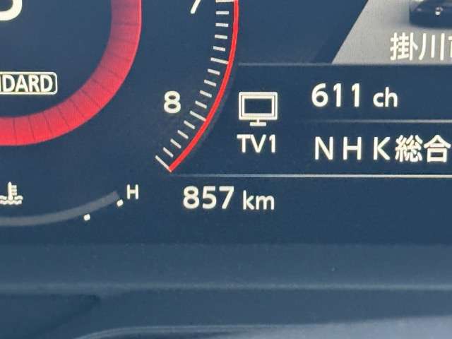 日産 フェアレディＺ ３．０ バージョン Ｔ R7年 (東海) 99