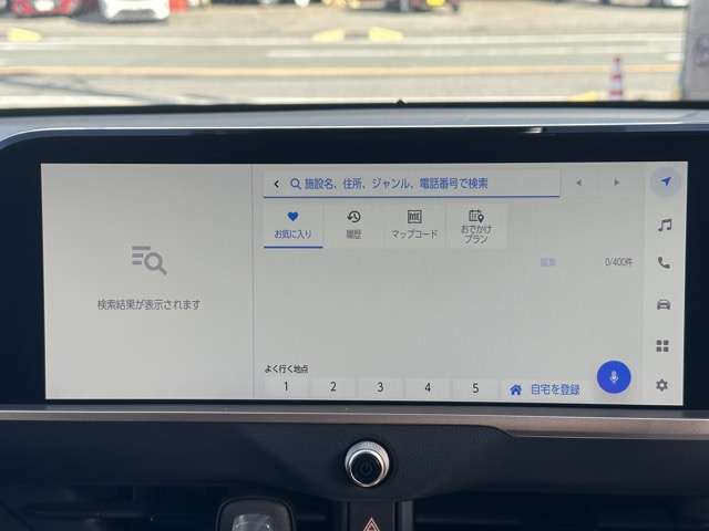 トヨタ クラウン　クロスオーバー　ハイブリッド ２．５ Ｇ アドバンスト レザー パッケージ Ｅ－ＦＯＵＲ ４ＷＤ R5年 (東海) 99