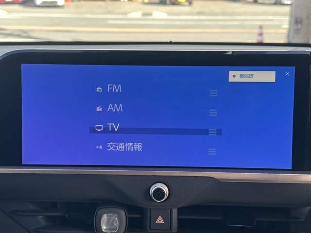 トヨタ クラウン　クロスオーバー　ハイブリッド ２．５ Ｇ アドバンスト レザー パッケージ Ｅ－ＦＯＵＲ ４ＷＤ R5年 (東海) 99
