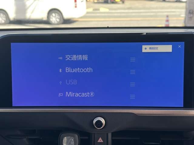 トヨタ クラウン　クロスオーバー　ハイブリッド ２．５ Ｇ アドバンスト レザー パッケージ Ｅ－ＦＯＵＲ ４ＷＤ R5年 (東海) 99
