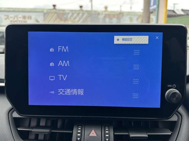 トヨタ ＲＡＶ４ ２．０ アドベンチャー ４ＷＤ R6年 (東海) 99