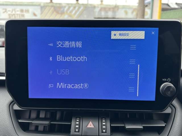 トヨタ ＲＡＶ４ ２．０ アドベンチャー ４ＷＤ R6年 (東海) 99