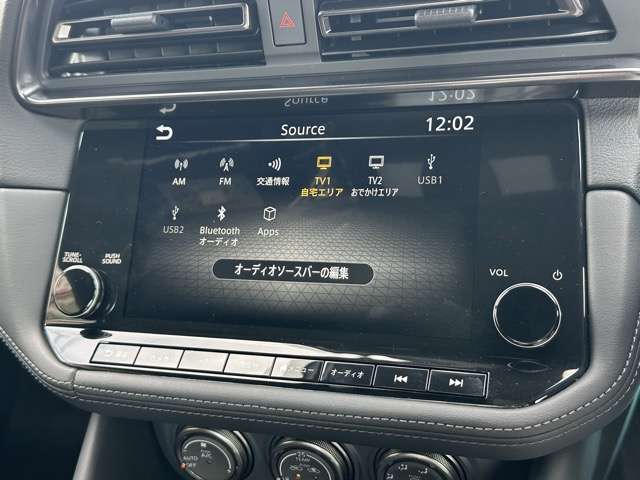 日産 フェアレディＺ ３．０ バージョン ＳＴ R7年 (東海) 99