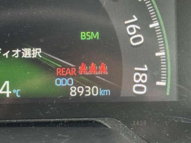 トヨタ ＲＡＶ４ ２．０ アドベンチャー ４ＷＤ R3年 (東海) 99