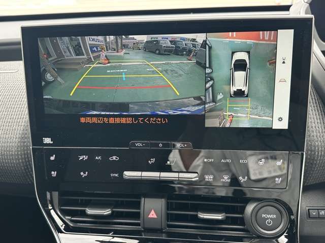 トヨタ ｂＺ４Ｘ Ｚ R5年 (東海) 99