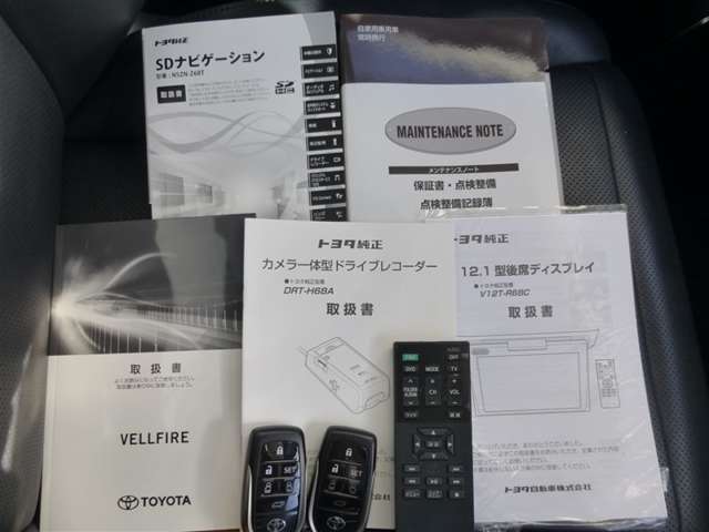 トヨタ ヴェルファイア　ハイブリッド ハイブリッド ２．５ ＺＲ Ｅ－ＦＯＵＲ ４ＷＤ R1年 () 99