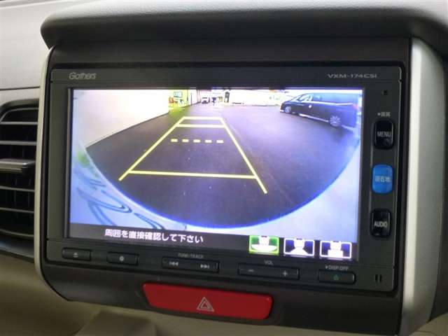 ホンダ Ｎ－ＢＯＸ Ｎ－ＢＯＸ Ｇ Ｌパッケージ H29年 () 99