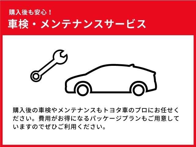 日産 ルークス ルークス ハイウェイスター H24年 () 99