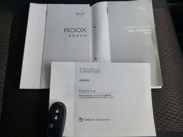 日産 ルークス ルークス ハイウェイスター H24年 () 99