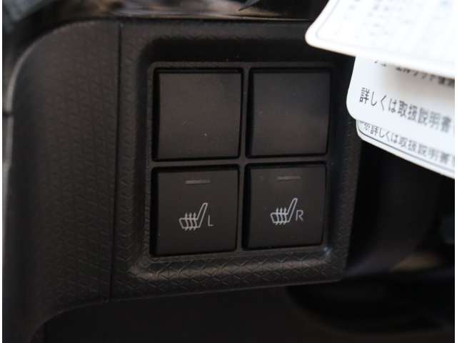 ダイハツ タント ６６０ カスタム ＲＳ スタイルセレクション R4年 (関東) 99