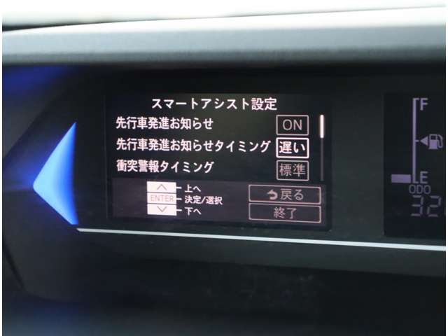 ダイハツ タント ６６０ カスタム ＲＳ スタイルセレクション R4年 (関東) 99