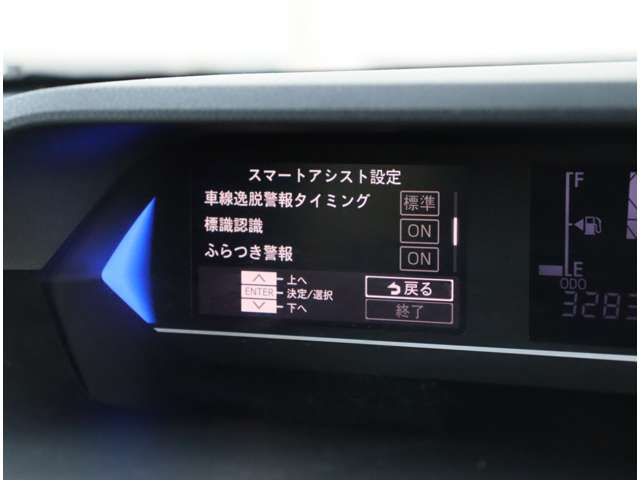 ダイハツ タント ６６０ カスタム ＲＳ スタイルセレクション R4年 (関東) 99