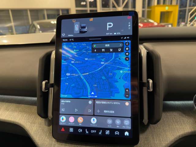 ボルボ ＥＸ３０ ウルトラシングルモーター　エクステンデッドレンジ R6年 (関東) 99