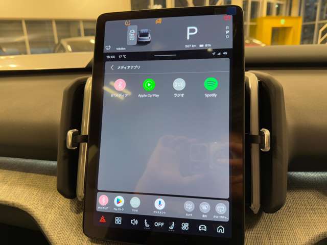 ボルボ ＥＸ３０ ウルトラシングルモーター　エクステンデッドレンジ R6年 (関東) 99