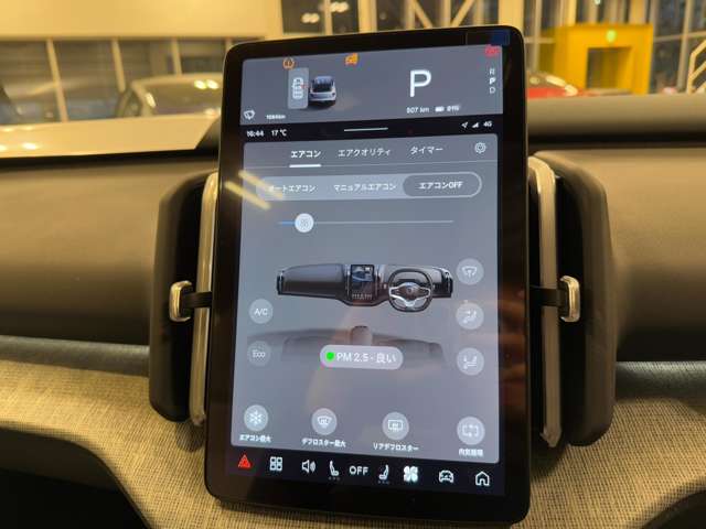 ボルボ ＥＸ３０ ウルトラシングルモーター　エクステンデッドレンジ R6年 (関東) 99