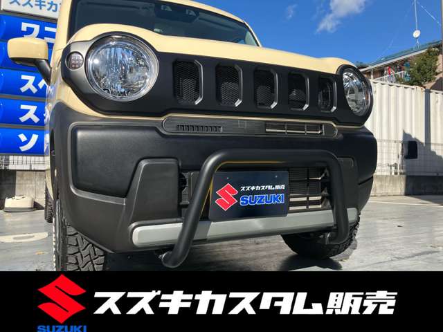 スズキ ハスラー ６６０ ハイブリッド Ｇ R4年 (関東) 99