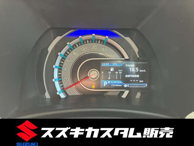 スズキ ハスラー ６６０ ハイブリッド Ｇ R4年 (関東) 99