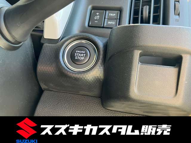 スズキ ハスラー ６６０ ハイブリッド Ｇ R4年 (関東) 99