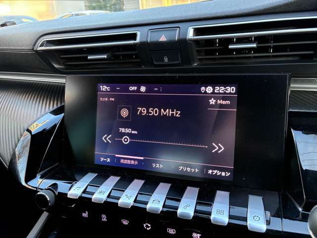 プジョー ５０８ ＧＴライン　プレミアムレザーエディション R2年 () 99