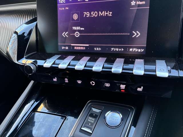 プジョー ５０８ ＧＴライン　プレミアムレザーエディション R2年 () 99