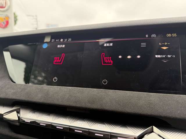 シトロエン ＤＳ４ エトワール ブルーＨＤＩ ディーゼルターボ R7年 (東北) 99