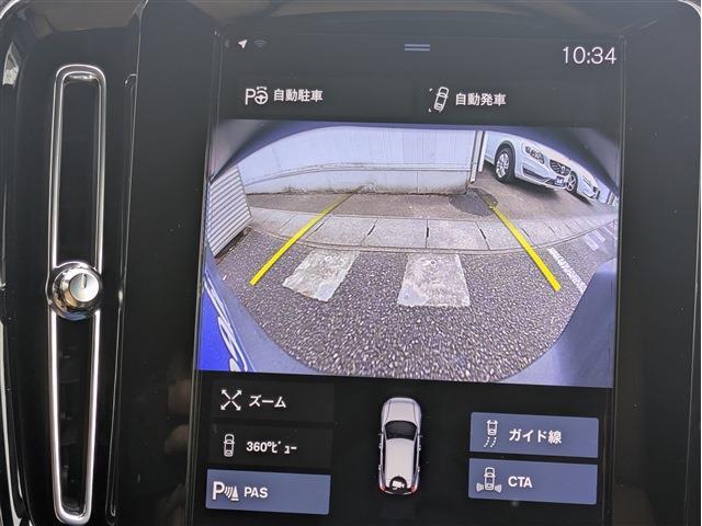 ボルボ ＸＣ４０ Ｔ４ ＡＷＤ インスクリプション ４ＷＤ R2年 (東北) 99