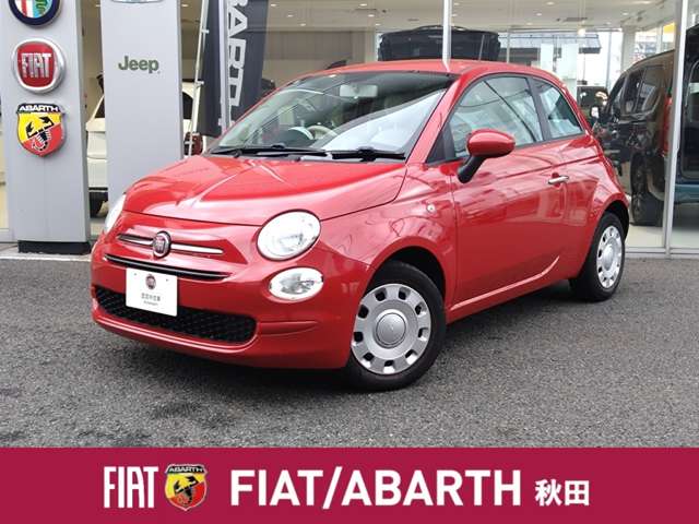 フィアット ５００（チンクエチェント） １．２ ポップ R2年 () 99