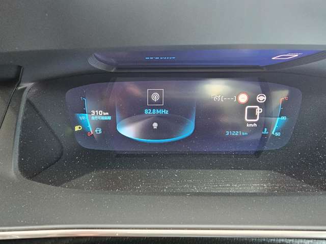 プジョー ２０８ アリュール R2年 (東北) 99