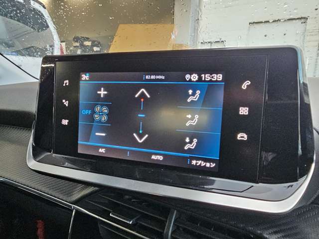 プジョー ２０８ アリュール R2年 (東北) 99