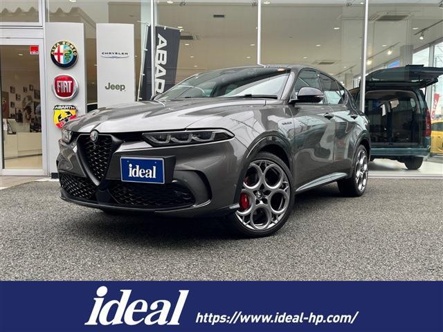 アルファロメオ トナーレ ヴェローチェ R5年 (東北) 99