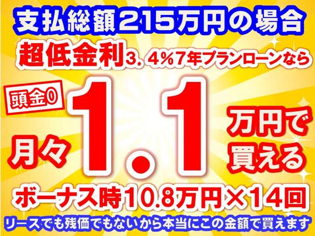 スズキ スペーシア　ギア ６６０ カスタム ハイブリッド ＸＳターボ R7年 (東海) 99