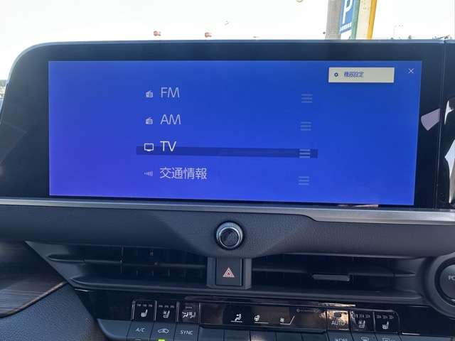 トヨタ クラウン ２．５ Ｚ ハイブリッド車 R7年 () 99