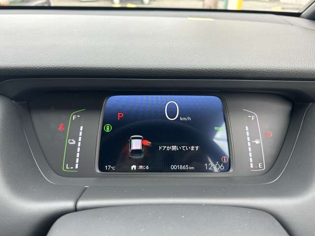 ホンダ フィット　ハイブリッド １．５ Ｅ：ＨＥＶ ホーム R6年 () 99