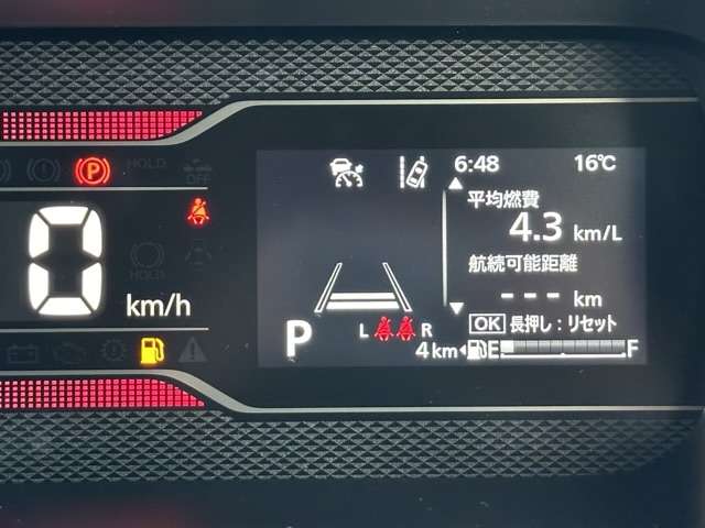 スズキ スペーシア ６６０ カスタム ハイブリッド ＸＳ R6年 (東海) 99