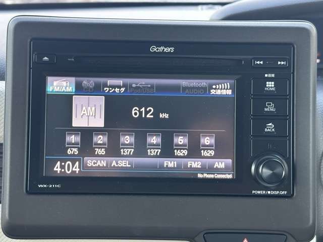 ホンダ Ｎ　ＢＯＸ ６６０ Ｌ R5年 () 99