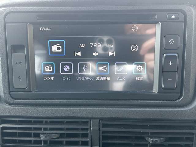 ダイハツ ハイゼットカーゴ ６６０ クルーズ R4年 () 99
