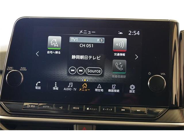 日産 ノート １．２ Ｘ R4年 () 99