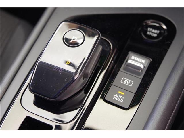 日産 ノート １．２ Ｘ R4年 () 99