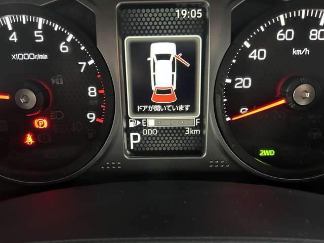 ダイハツ アトレー ６６０ ＲＳ ４ＷＤ R7年 () 99