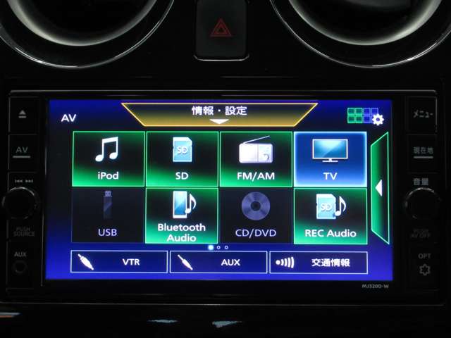 日産 ノート １．２ Ｅ－ＰＯＷＥＲ Ｘ ＦＯＵＲ Ｖセレクション 助手席回転シート ４ＷＤ R2年 () 99